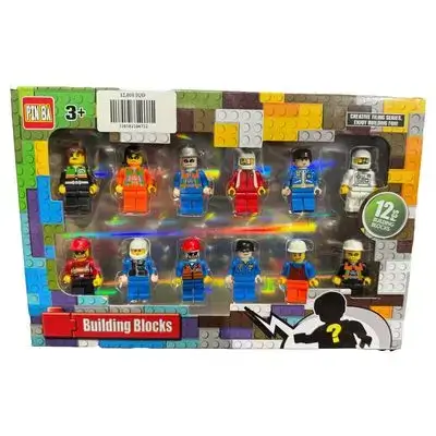 Roblox Small My Collection