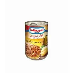 Americana Fava Beans With Ghee 400 Gm