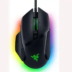 Razer Mouse Basilisk V3 RGB