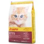 Josera Kitten 2kg