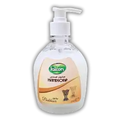Falcon Liquid Soap with Steam 270ml