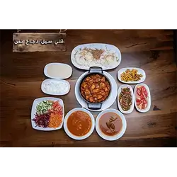 Qalia Sel With Chicken and Rice