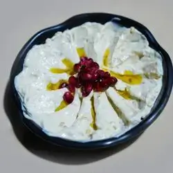 Eggplant Mutabbal