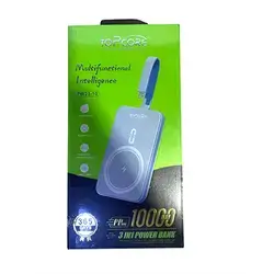 Power Bank PW23-10