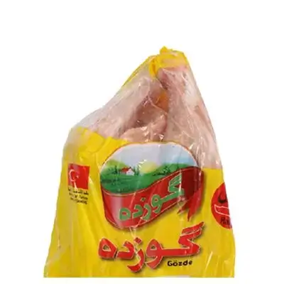 Gozda Frozen Whole Chicken 1.8kg