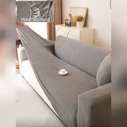 Single Seat- 1pc Stretch Thick Protective Sofa Cover