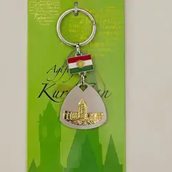 منارەی کەرکووک