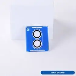 Lito S+ Metal Camera Lens Glass for iPhone 17 silver