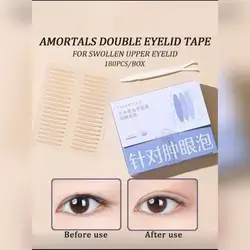 Amortals 180-Piece Double Eyelid Stickers Olive Shape 24*2.5mm Suitable For Puffy Eyelids