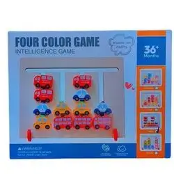 Intelligence Game