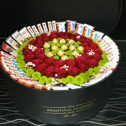 Box Flower-Red&Green