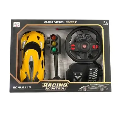 Petrol Racing Car + Traffic Light - Yellow