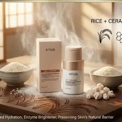 ANUA RICE ENZYME BRIGHTENING CLEANSING POWDER (40g)