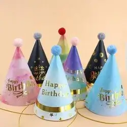 Birthday Cap