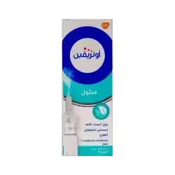 Otrivin Menthol 0.1% Metered Dose Nasal Spray 10ml (Decongestion Relief)