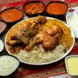 Beef & Chicken Mansaf