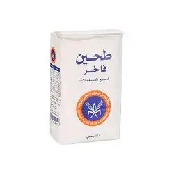 Fakher Flour For All Purposes 900 Gm