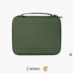 WIWU Parallel Hardshell iPad 11' Bag - Green