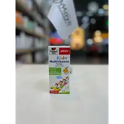 Kinder Multivitamin Syrup Doppel Herz