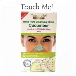 لصقات الانف لأزالة الرؤوس السوداء بالخيار touch me