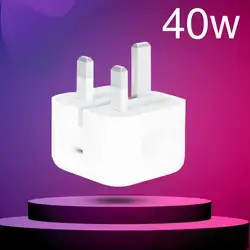 Apple power adapter 40w