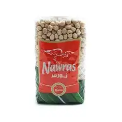 Nawras Chickpeas 1kg