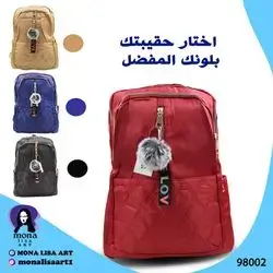 Backpack