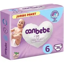Canbebe Baby Diaper 6