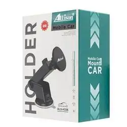 Allison Mobile Car Holder