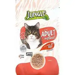 Jungle Adult Wet Cat Food – Beef