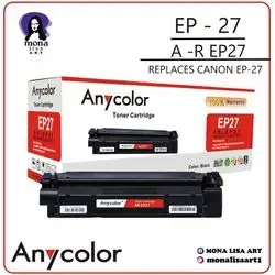 Toner Cartridge EP-27 (AR-EP27)