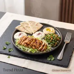 Half Portion Chicken Shawarma Platter