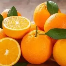 African Orange
