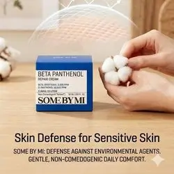 SOME BY MI Beta Panthenol Repair Cream (50 ml)