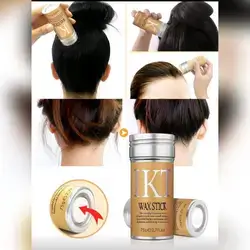 IKT Hair Wax Stick, 75g