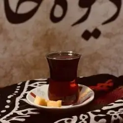 Dishlama Tea