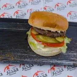 Meat Burger