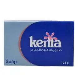 Kenta Moroccan Lightening Soap by Saadeh Beauty - 125g