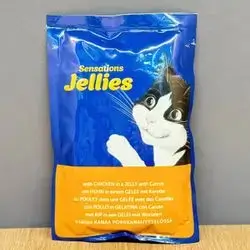 Jellies Chicken In Jelly with Carrot 85g