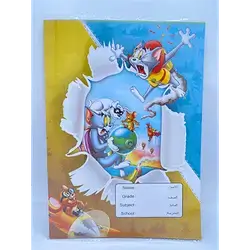 Rain Notebook English 52 Sheets