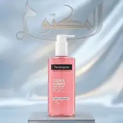 Neutrogena Clear & Radiant Face Wash