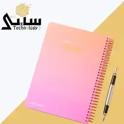 Notebook Good Quality (200Pages) colorful