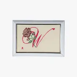 Hand-Embroidered Ottoman Stitch Wall Panel (Letter W), Size 27×19 cm