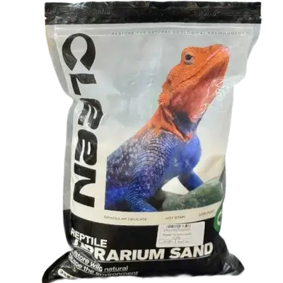 Reptile Terrarium White Sand