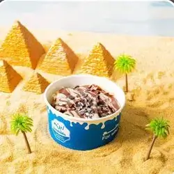 Nutella Koshary
