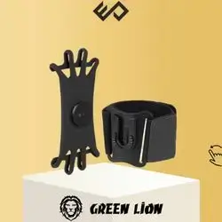 Green Lion Detachable Sports Armband (4"- 6.8") with Adjustable Elastic Band, 360 Degree Rotation