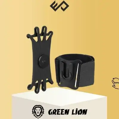 Green Lion Detachable Sports Armband (4"- 6.8") with Adjustable Elastic Band, 360 Degree Rotation