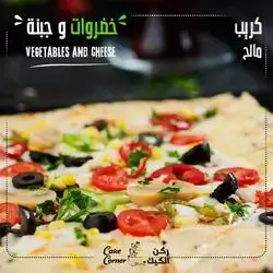 Vegetables And Cheese