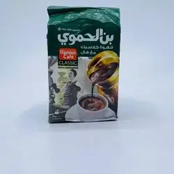 Ben Al Hamwi Cardamom 100 G