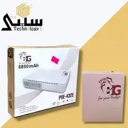 Ups Power bank 8800 mAh 6 Hours Save